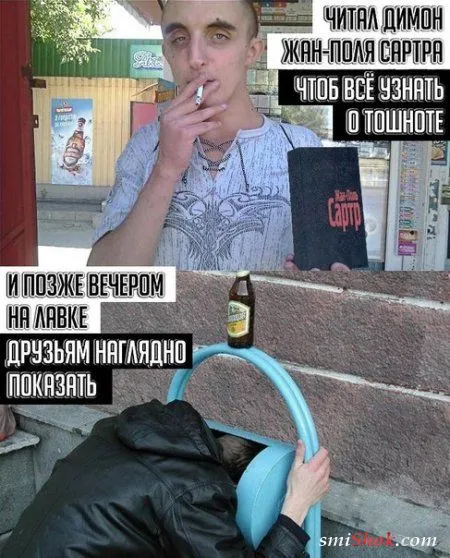 Прикольчики- и ещё раз прикольчики