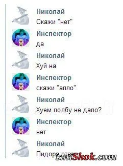 Чем больше приколов - тем лучше Чем больше приколов - тем лучше