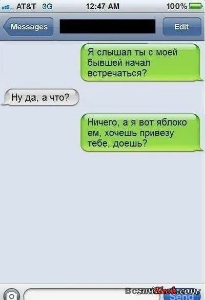 Чем больше приколов - тем лучше Чем больше приколов - тем лучше