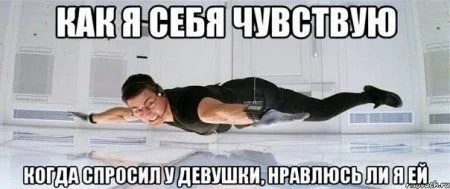 Чем больше приколов - тем лучше Чем больше приколов - тем лучше