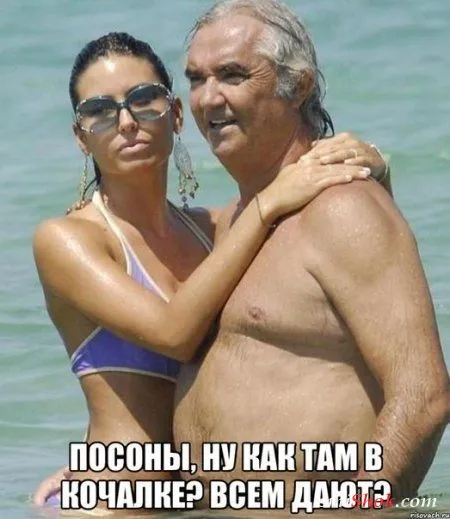 Чем больше приколов - тем лучше Чем больше приколов - тем лучше