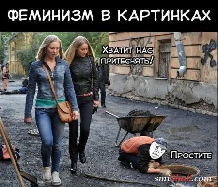 Чем больше приколов - тем лучше Чем больше приколов - тем лучше