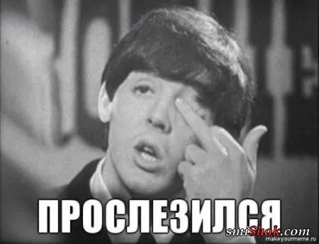 Чем больше приколов - тем лучше Чем больше приколов - тем лучше