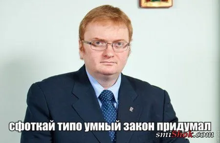 Чем больше приколов - тем лучше Чем больше приколов - тем лучше