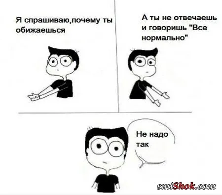Чем больше приколов - тем лучше Чем больше приколов - тем лучше