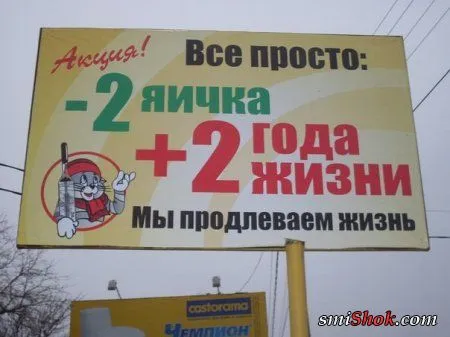 Одно удовольствие смотреть новые фото приколы Одно удовольствие смотреть новые фото приколы