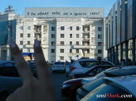 Одно удовольствие смотреть новые фото приколы Одно удовольствие смотреть новые фото приколы