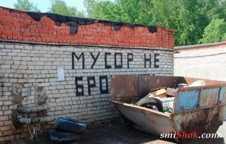 Субботнее настроение