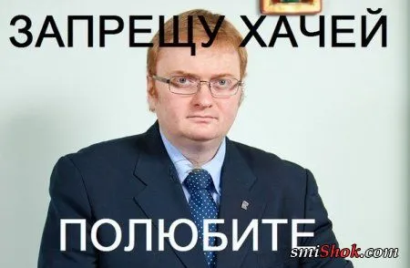 Субботнее настроение