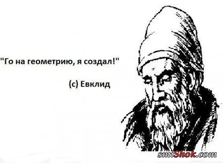 Субботнее настроение