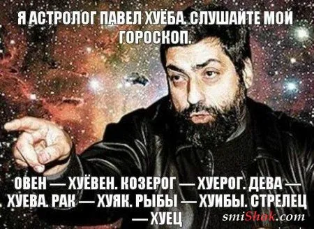 Субботнее настроение