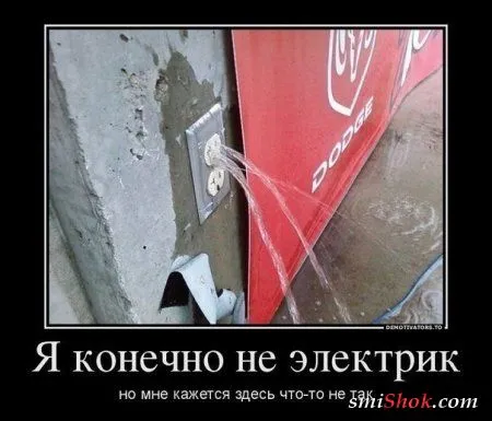 Субботнее настроение