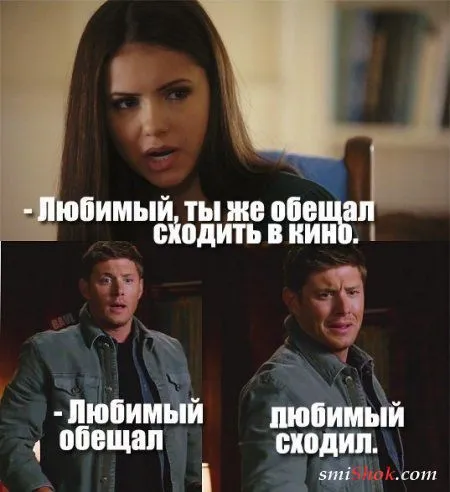 Субботнее настроение