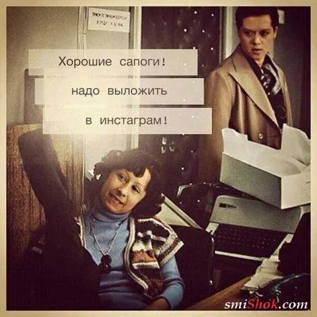 Совсем немного приколов для хорошего настроения