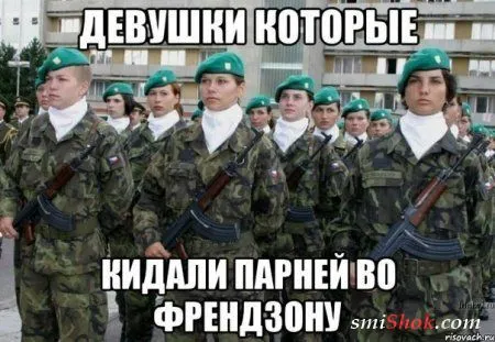 Совсем немного приколов для хорошего настроения