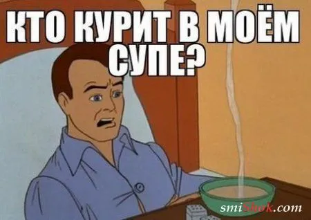Совсем немного приколов для хорошего настроения