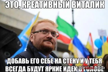 Совсем немного приколов для хорошего настроения