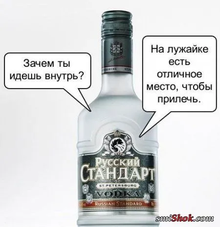 Совсем немного приколов для хорошего настроения