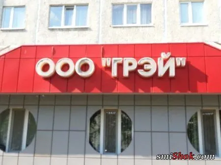 Совсем немного приколов для хорошего настроения
