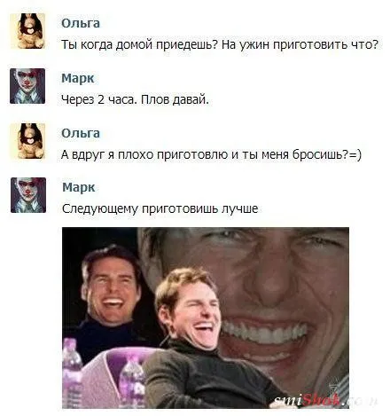 Совсем немного приколов для хорошего настроения