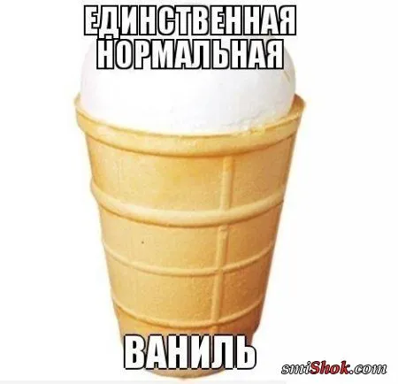 Совсем немного приколов для хорошего настроения