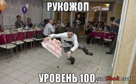 Совсем немного приколов для хорошего настроения