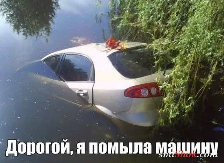 Совсем немного приколов для хорошего настроения
