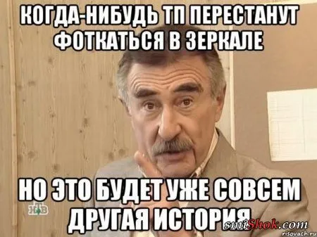 Совсем немного приколов для хорошего настроения