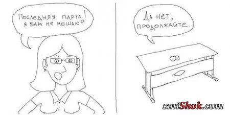 Совсем немного приколов для хорошего настроения