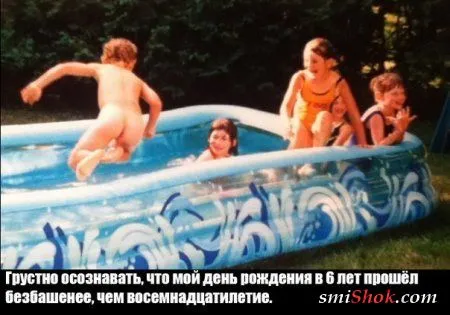 Совсем немного приколов для хорошего настроения