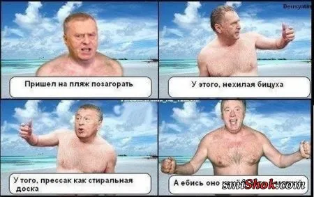 Пятничные фото приколы