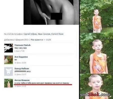ебольшая доза позитивчика- на вечер