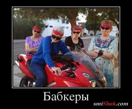 Выходные Демки чтоб вечером Поржать От Души Выходные Демки чтоб вечером Поржать От Души
