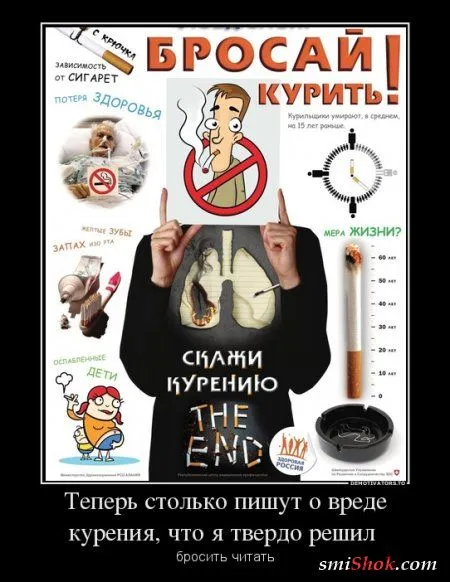 Выходные Демки чтоб вечером Поржать От Души Выходные Демки чтоб вечером Поржать От Души