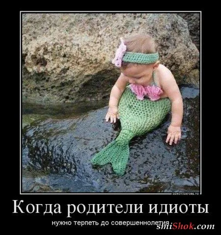 Выходные Демки чтоб вечером Поржать От Души Выходные Демки чтоб вечером Поржать От Души