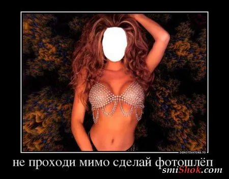 Выходные Демки чтоб вечером Поржать От Души Выходные Демки чтоб вечером Поржать От Души