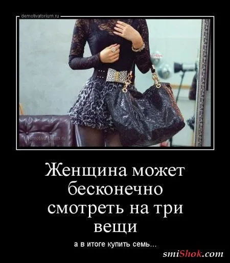 Выходные Демки чтоб вечером Поржать От Души Выходные Демки чтоб вечером Поржать От Души