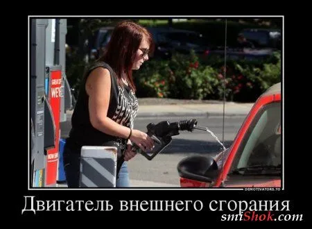 Выходные Демки чтоб вечером Поржать От Души Выходные Демки чтоб вечером Поржать От Души