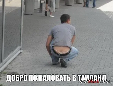 Фото приколы, крипитись будет смешно Фото приколы, крипитись будет смешно