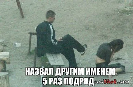 Фото приколы, крипитись будет смешно Фото приколы, крипитись будет смешно