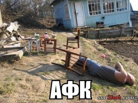 Фото приколы, крипитись будет смешно Фото приколы, крипитись будет смешно