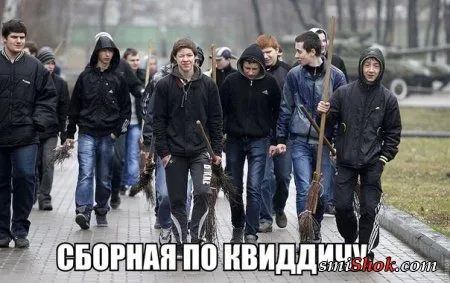 Фото приколы, крипитись будет смешно Фото приколы, крипитись будет смешно