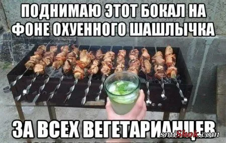 Фото приколы, крипитись будет смешно