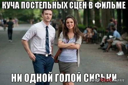 Фотоприколы. Ржи не моги