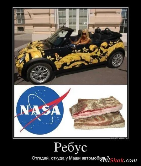 Демки для позитивных людей