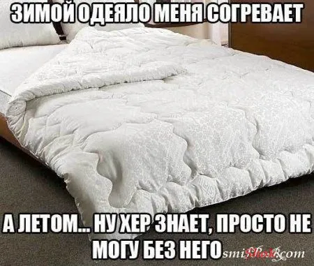Приколы на фото, позитивный раслабончик Приколы на фото, позитивный раслабончик