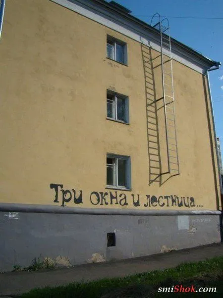 Приколы на фото, позитивный раслабончик Приколы на фото, позитивный раслабончик