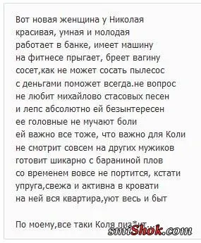 Приколы на фото, позитивный раслабончик Приколы на фото, позитивный раслабончик