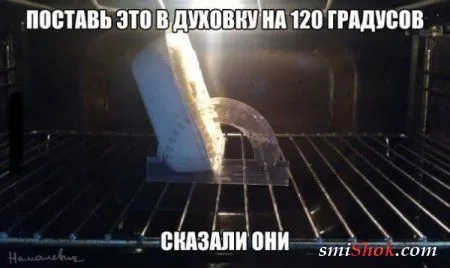 Приколы на фото, позитивный раслабончик Приколы на фото, позитивный раслабончик