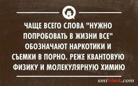 Микс приколы, фото подборка Микс приколы, фото подборка